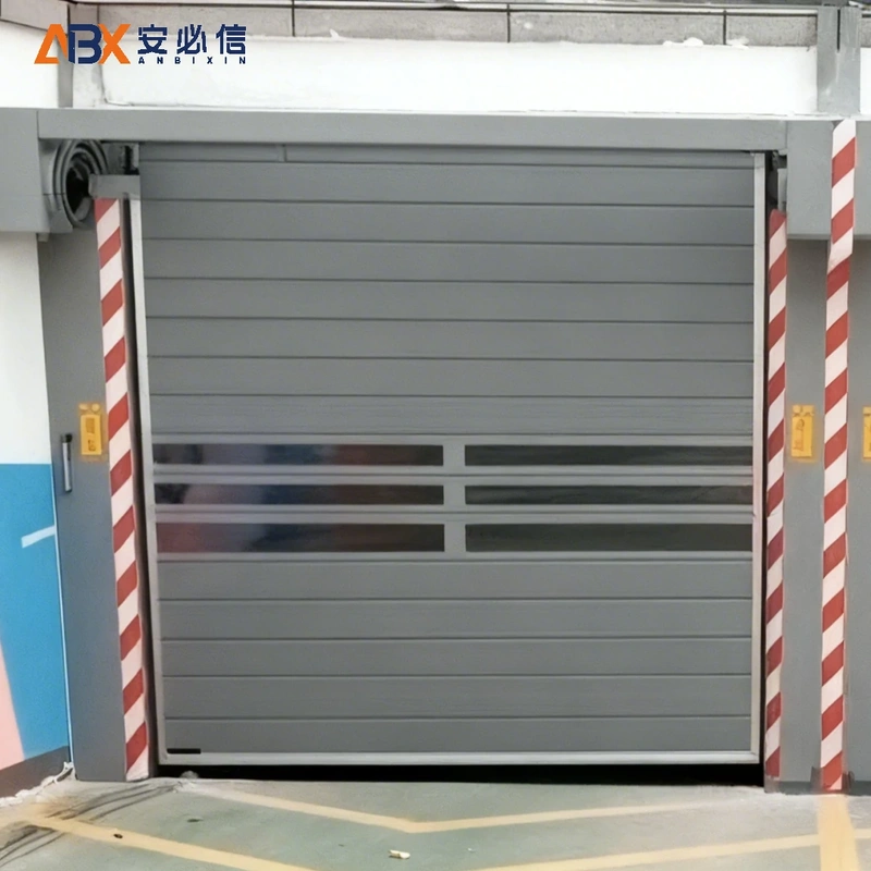 齐齐哈尔市雷达高速门